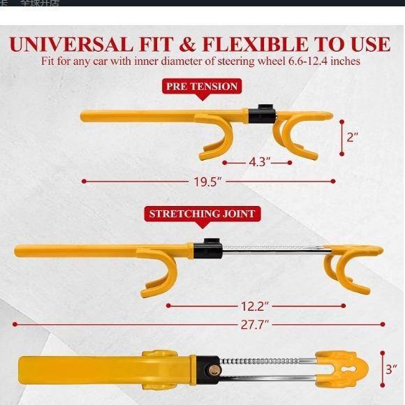 Jewelsea B-Steering Wheel Lock Model 5411 - Universal Fit Anti-Theft Device
